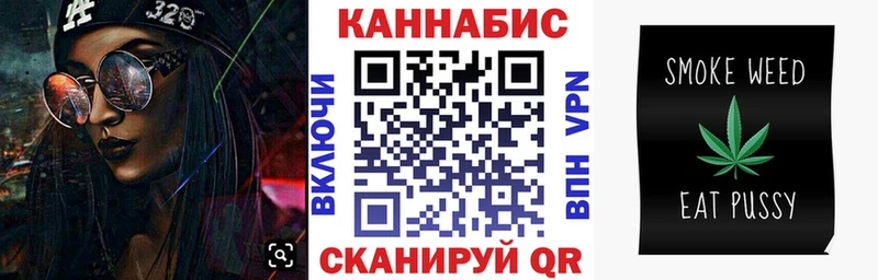 Виды наркотиков купить Остров Амфетамин Мефедрон ГАШ Конопля COCAIN