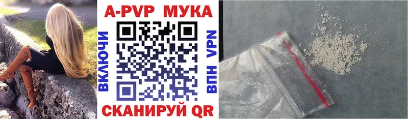 Alfa_PVP крисы CK  цена   ОМГ ОМГ tor  Остров 
