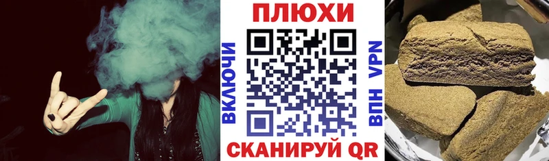 сколько стоит  Остров  ГАШИШ 40% ТГК 
