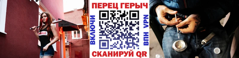 ГЕРОИН хмурый  Остров 