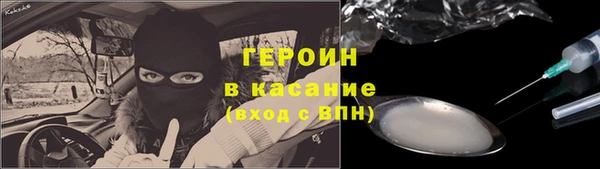 а пвп мука Абдулино