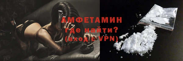 а пвп мука Абдулино
