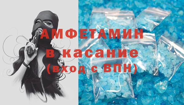 гидропоника Пролетарск