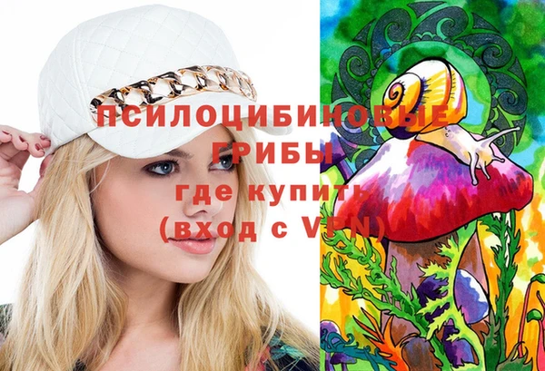 а пвп мука Абдулино