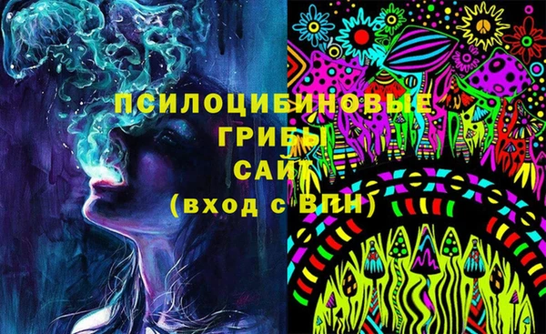 а пвп мука Абдулино