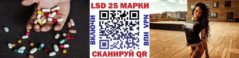 где найти   Остров  ЛСД экстази кислота 