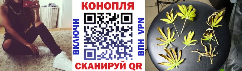 МАРИХУАНА тримм Остров