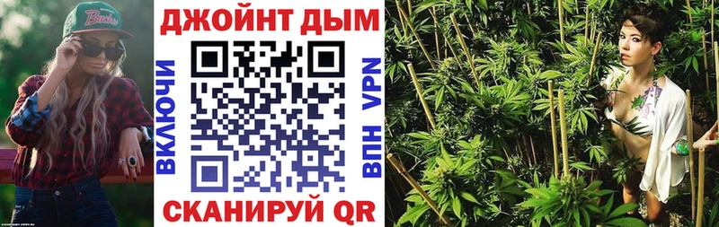 мега как зайти  Остров  Бошки Шишки VHQ  наркошоп 